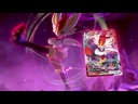 Pokemon TCG - SWSH02 Rebel Clash - Booster Pack